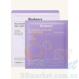 Гідрогелева маска для обличчя з PDRN та екстрактом ікри BIODANCE Rejuvenating Caviar PDRN Real Deep 34g - 4шт