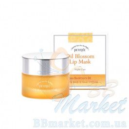Нічна маска для губ з вітаміном Е і олією обліпихи PETITFEE Oil Blossom Lip Mask 15g