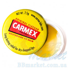 Бальзам для губ Carmex Lip Balm Jar Classic