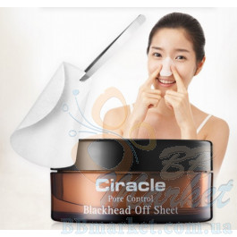 Салфетки для удаления черных точек Ciracle Pore Control Blackhead Off Sheet 30шт