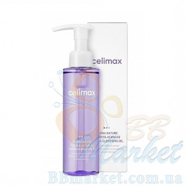 Гідрофільна олія CELIMAX Derma Nature Fresh Blackhead Jojoba Cleansing Oil 150ml