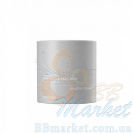 Гідрофільний очищувальний бальзам для обличчя CELIMAX Dual Barrier Purifying Cleansing Balm 50ml