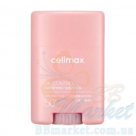 Матувальний сонцезахисний стік для обличчя CELIMAX Oil Control Mattifying Sun Stick SPF 50+ PA++++ 19g