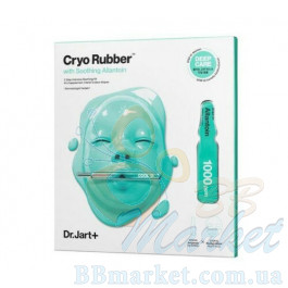 Альгінатна маска з аллантоіном Dr. Jart+ Cryo Rubber With Soothing Allantoin 44g