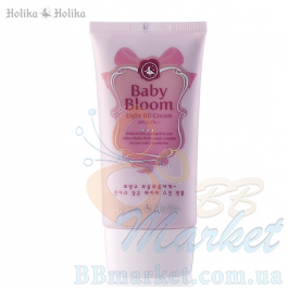 HOLIKA HOLIKA Baby Bloom BB cream SPF25