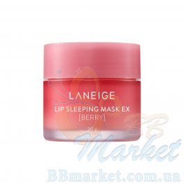 Нічна маска для губ з екстрактом ягід LANEIGE Lip Sleeping Mask Berry EX 20g