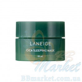 Нічна маска для проблемної шкіри обличчя LANEIGE Cica Sleeping Mask 10ml