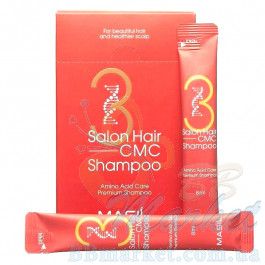 Відновлюючий шампунь з амінокислотами MASIL 3 Salon Hair CMC Shampoo Stick Pouch 8ml - 20шт