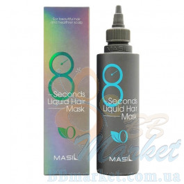 Маска для об'єму волосся MASIL 8 Seconds Liquid Hair Mask 350ml