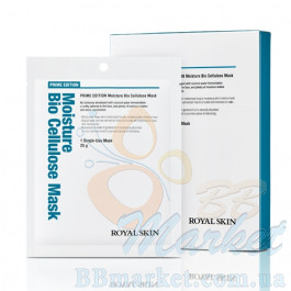 Био-целлюлозная увлажняющая маска для лица ROYAL SKIN Prime Edition Moisture Bio Cellulose Mask 25g