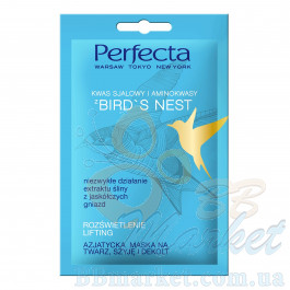 Ліфтинг-маска для обличчя, шиї та зони декольте з ластівчиним гніздом PERFECTA Bird s Nest Asiatic Face Mask 10ml
