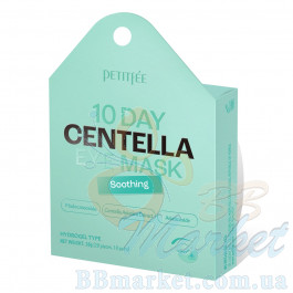 Заспокійливі гідрогелеві патчі з центелою PETITFEE 10 Day Centella Eye Mask 20шт (Термін придатності: до 21.08.2024)