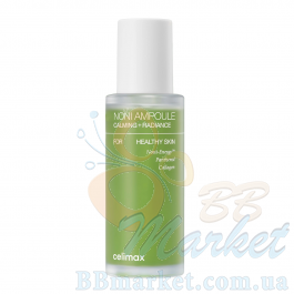 Відновлювальна сироватка з екстрактом плодів ноні CELIMAX The Real Noni Energy Ampoule 50ml