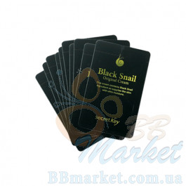 Пробник крема с экстрактом черной улитки Secret Key Black Snail Original Cream 1.5g