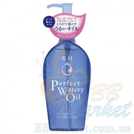 Гидрофильное масло Shiseido Perfect Watery Oil 230ml