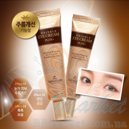 Крем против морщин для кожи вокруг глаз Skin House Wrinkle Eye Cream Plus 30ml