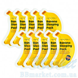 Пробник банановой ночной маски TONYMOLY Banana Sleeping Pack 2ml