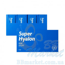 Інтенсивно зволожуюча сироватка VT COSMETICS Super Hyalon Serum 1.5ml x 28шт.