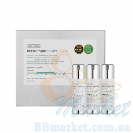 Набір сироваток для обличчя з мікроголками VT COSMETICS Reedle Shot Compact Set 