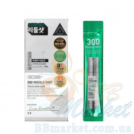 Мікроголкова сироватка для інтенсивного відновлення шкіри VT COSMETICS Reedle Shot 300 2ml x 10шт