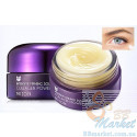 Коллагеновый крем для век Mizon Collagen Power Firming Eye Cream 25ml