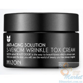 Крем со "змеиным ядом" MIZON S-Venom Wrinkle Tox Cream