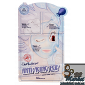 Elizavecca Трехступенчатая Антивозрастная Маска Anti Aging Egf Aqua Mask (1 Шт)
