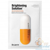 Освітлююча маска-детокс для обличчя Dr.Jart+ Dermask Micro Jet Brightening Solution 30g - 1шт.