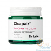 Восстанавливающий CC крем с центеллой азиатской Dr.Jart+ Cicapair Re-Cover SPF40/PA++ 55ml (ver.2)