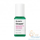 Заспокійлива сироватка для обличчя Dr.Jart+ Cicapair Intensive Soothing Repair Serum 30ml