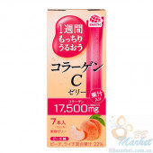 Японський питний колаген у формі желе зі смаком персика Earth Collagen C Jelly Peach 70g (на 7 днів)