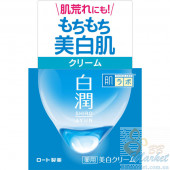 Отбеливающий крем с арбутином HADA LABO Shirojyun Medicated Whitening Cream 50g