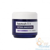 Крем для шкіри навколо очей з ретинолом і бакучиолом HEIMISH RX Retinol Bakuchiol Eye Cream 30ml