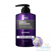 Маска-Кондиционер для волос "Белый мускус" KUNDAL Honey & Macadamia Treatment White Musk 500ml