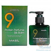 Протеиновый парфюмированный бальзам для волос Masil 9 Protein Perfume Silk Balm 180ml