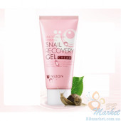 Улиточный крем Mizon Snail Recovery Gel Cream 45 ml