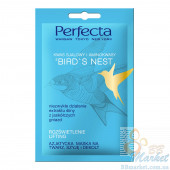 Ліфтинг-маска для обличчя, шиї та зони декольте з ластівчиним гніздом PERFECTA Bird s Nest Asiatic Face Mask 10ml