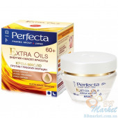 Крем-олія для обличчя проти глибоких зморшок для віку 60+ PERFECTA Extra Oils Cream 60+ 50ml