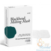 Тануча маска для носа проти чорних точок PETITFEE Blackhead Melting Mask - 5шт (Термін придатності: до 05.07.2024)