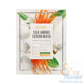 Маска для лица с протеинами шелка PETITFEE Silk Amino Serum Mask 25g - 1шт