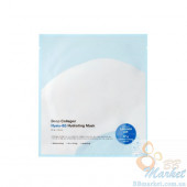 Зволожувальна гідрогелева маска для обличчя Sungboon Editor Deep Collagen Hyalu-B5 Hydrating Mask 37g
