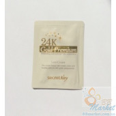 ПРОБНИК активного омолаживающего крема премиум-класса с экстрактом золота Secret Key 24k Gold Premium First Cream 2g