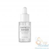 Освітлювальна ампульна сироватка для обличчя SKIN1004 Madagascar Centella Tone Brightening Capsule Ampoule 30ml