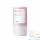 Глиняна маска-стік для обличчя SKIN1004 Madagascar Centella Poremizing Quick Clay Stick Mask 27g