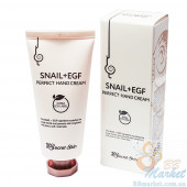 Крем для рук с муцином улитки Secret Skin Snail+EGF Perfect Hand Cream 50ml (Срок годности: до 10.06.2022)