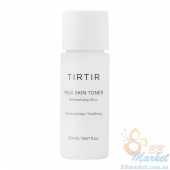 Зволожувальний тонер з екстрактом рису TIRTIR Milk Skin Toner Mini 20ml