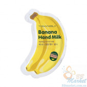 Пробник банановое молочко для рук TONYMOLY Banana Hand Milk