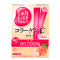 Японський питний колаген у формі желе зі смаком персика Earth Collagen C Jelly Peach 340g (на 34 дні) foto