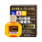 Витаминизированные японские капли для глаз Lion Smile 40 Premium 15ml foto
